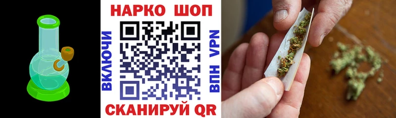 Названия наркотиков Чухлома Cocaine  A PVP  NBOMe  Марихуана 