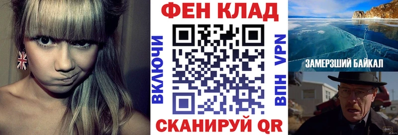 Амфетамин Premium  Чухлома 