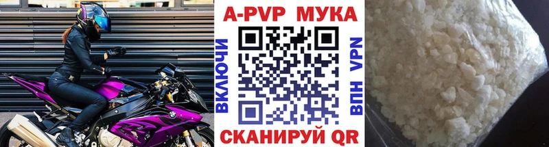 APVP СК Чухлома