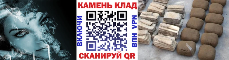 Гашиш VHQ  даркнет сайт  Чухлома 