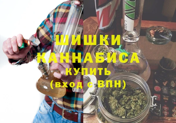 ешки Абинск