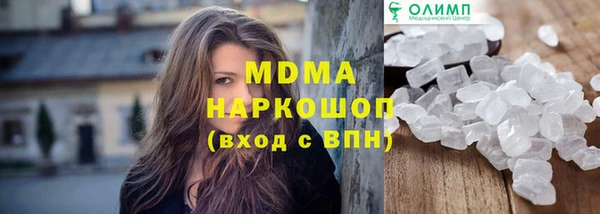 бутик Алзамай