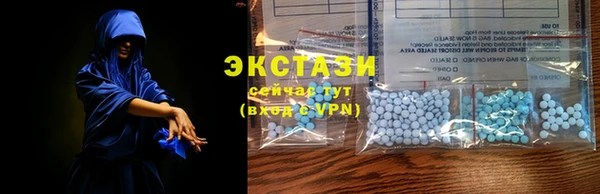 ешки Абинск