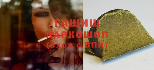 ешки Абинск