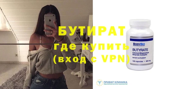 a pvp Пролетарск