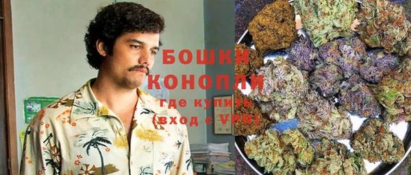 ешки Абинск