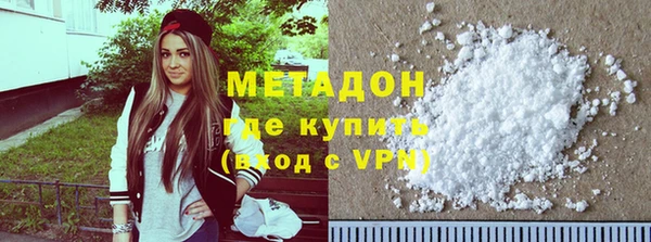 хмурый Протвино