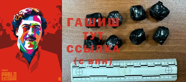 сатива Алексин
