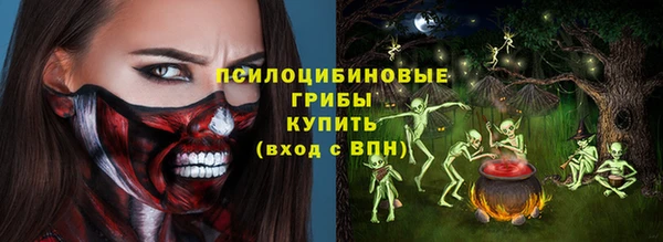 бутик Алзамай