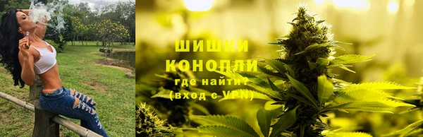 кокаин Абаза