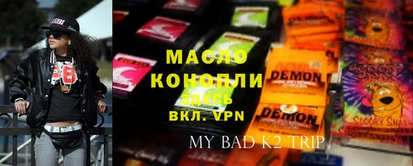 ешки Абинск