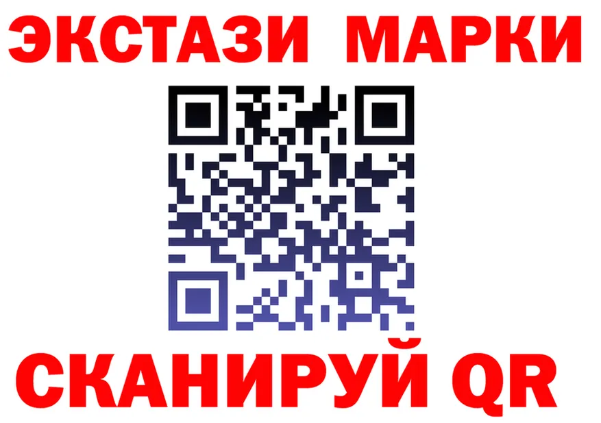 Кодеин Purple Drank вход это blacksprut Чухлома