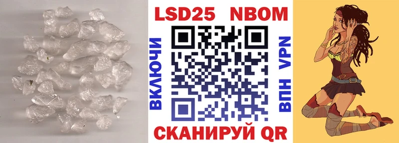 гидра маркетплейс  Чухлома  Лсд 25 экстази кислота 