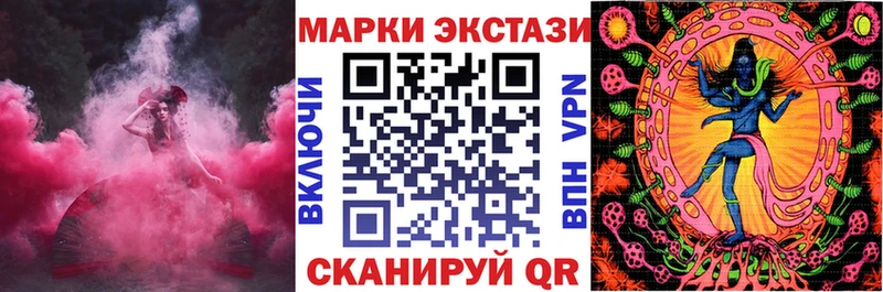 продажа наркотиков  Чухлома  Марки 25I-NBOMe 1,5мг 