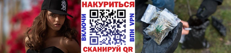 KRAKEN как войти  Чухлома  Шишки марихуана LSD WEED 
